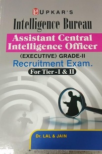 Assistant Central Intelligence Officer (Executive) Grade II For Tire I And II