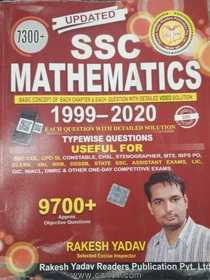 SSC Mathematics Typewise Questions 9700 Objective Questions