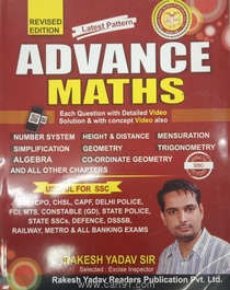 SSC Advance Maths