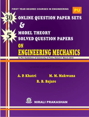 Engineering Mechanics (Online Question Paper Sets and Model Theory Solved Question Papers)