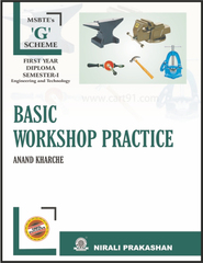 Basic Workshop Practice