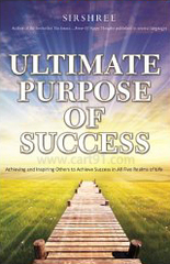 Ultimate Purpose Of Success