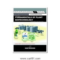 FUNDAMENTALS OF PLANT BIOTECHNOLOGY
