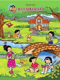 Balbharati English  (English 3rd Std Maharashtra Board)