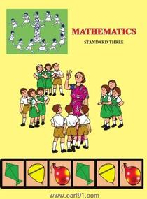Mathematics  (English 3rd Std Maharashtra Board)