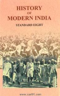 History Of Modern India (English 8th Std Maharashtra Board)