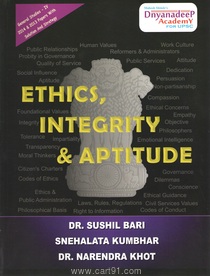 Ethics Integrity And Aptitude