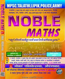 Noble Maths