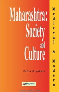 Maharashtra Society  and Culture 
