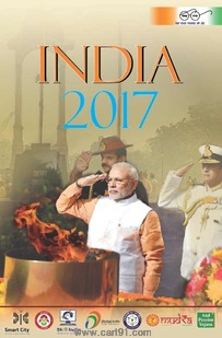 India 2017