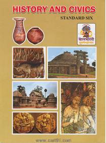 History and civics (6th Std Maharashtra Board)