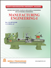 Manufacturing Engineering I