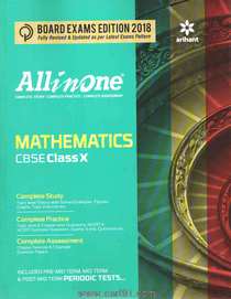 All in one Mathematics CBSE Class 10th