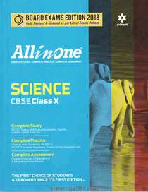 All in one Science CBSE Class 10th