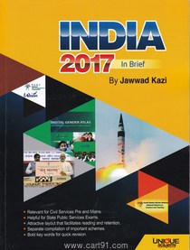 India 2017 In Brief