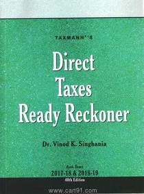 Direct Taxes Ready Reckoner with Equity Share Quotations (Asst. Years 2017-18 & 2018-19)