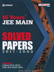 15 Year JEE Main Solved Papers 2017 - 2003