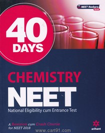 40 Days Chemistry NEET