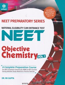 NEET Objective Chemistry Vol 1