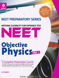 NEET Objective Physics Vol 1