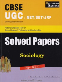 CBSC UGC NET JRF Solved Papers Sociology Paper II And III