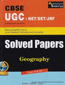 CBSC UGC NET JRF Solved Papers Geography Paper II And III