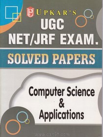 UGC NET JRF Exam Solved Papers Computer Science And Application