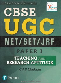 CBSC UGC NET SET JRF Paper 1 Teaching And Research Aptitude