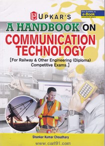 A HandBook On Communication Technology