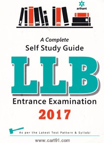 Self Study Guide LLB 2017