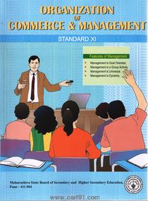 Organisation of Commerce & Management (English 11th Std Maharashtra Board)
