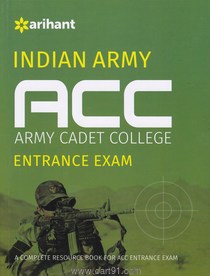 Indian Army ACC Entrance Exam