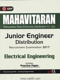 Mahavitaran Electrical Engineering