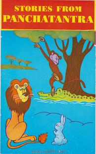 Stories from Panchatantra