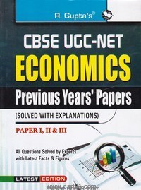 CBSE UGC NET Economics Paper I, II And III