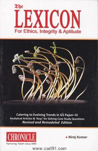 The Lexicon For Ethics Integrity And Aptitude