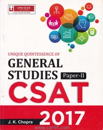 General Studies CSAT Paper II
