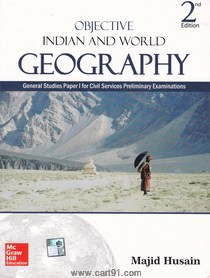 Objective Indian And World Geography 2nd Edition