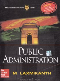 Public Administration M Laxmikanth