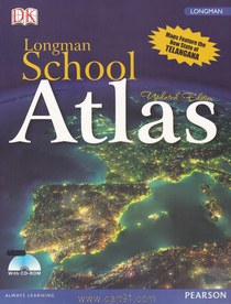 Longman School Atlas