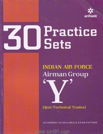 30 Practice Sets Indian Air Force
