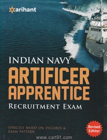 Indian Navy Artificer Apprentice