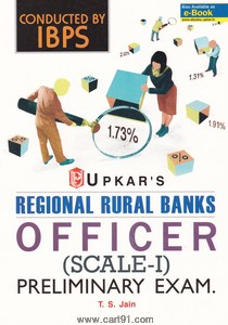 Regional Rural Banks Officer Assistants Scale I  Preliminary Exam