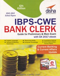 IBPS CWE Bank Clerk Guide For Pre And Main With Gk 2017