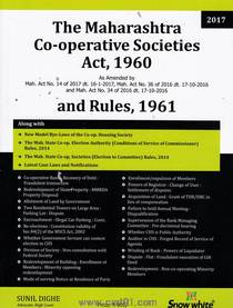 The Maharashtra Co Operative Societies Act 1960 And Rules 1961