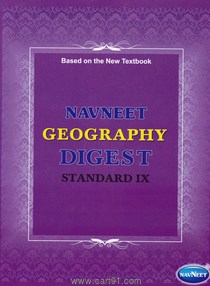 Geography Digest (Std. 9th)