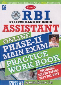 RBI Assistant Phase II Main Exam Practice Work Book
