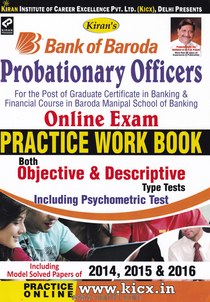 Bank Of Baroda PO Online Exam Practice Work Book