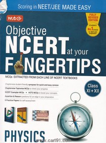 Objective NCERT At Your Fingertips Physics Class Xl + Xll