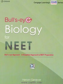 Bull's Eye Biology For NEET